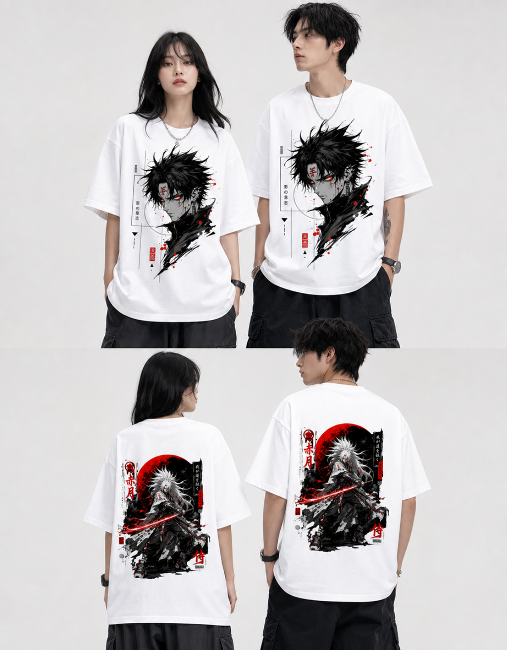 NEO TOKYO Premium 260 GSM Unisex Terry Oversized Tee